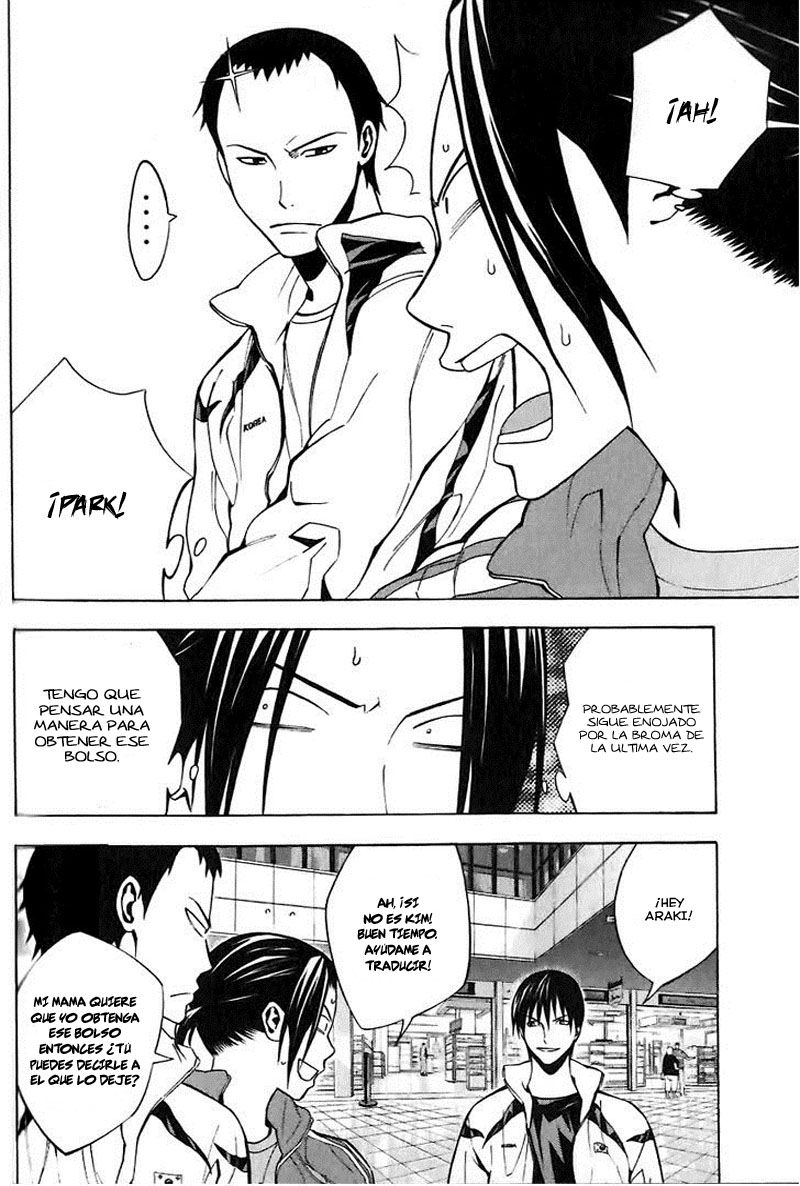 Area no Kishi Capitulo 149 página 16
