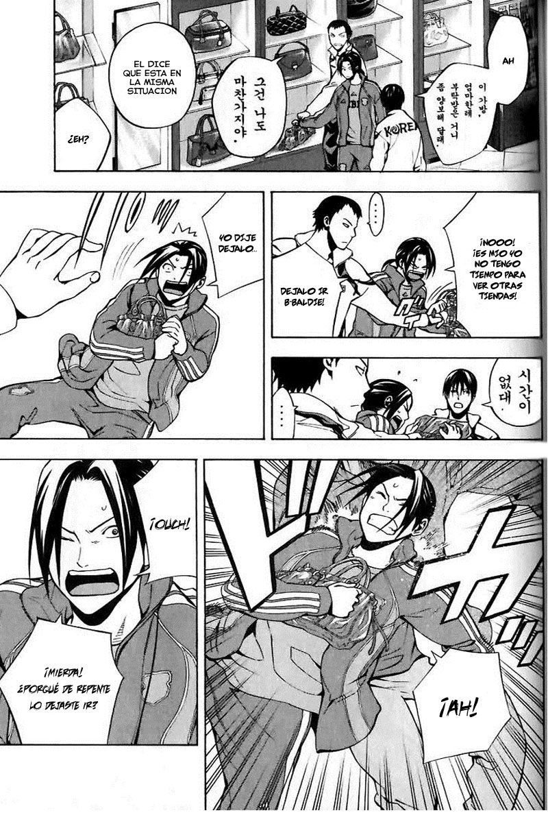 Area no Kishi Capitulo 149 página 17