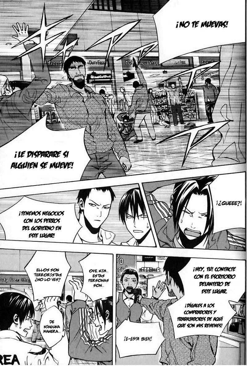 Area no Kishi Capitulo 149 página 19