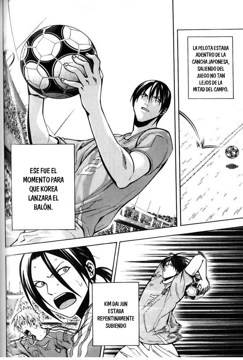 Area no Kishi Capitulo 149 página 3