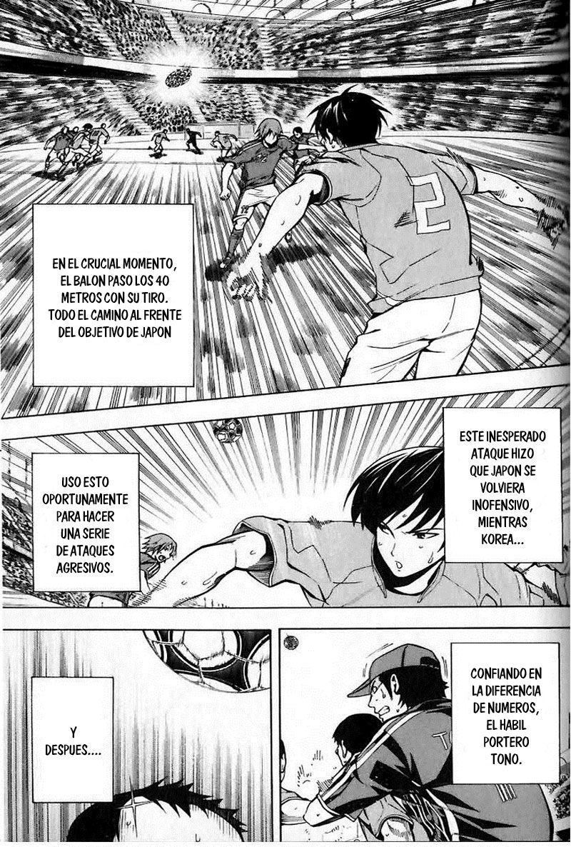 Area no Kishi Capitulo 149 página 4