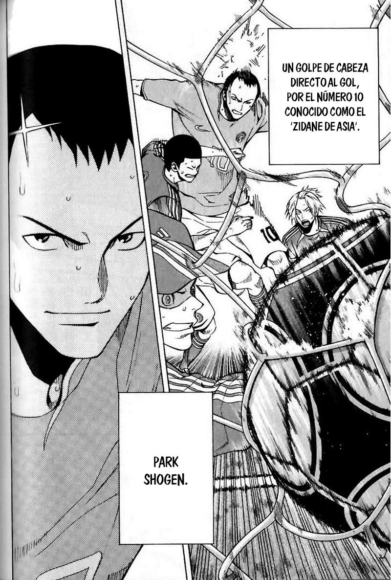 Area no Kishi Capitulo 149 página 5
