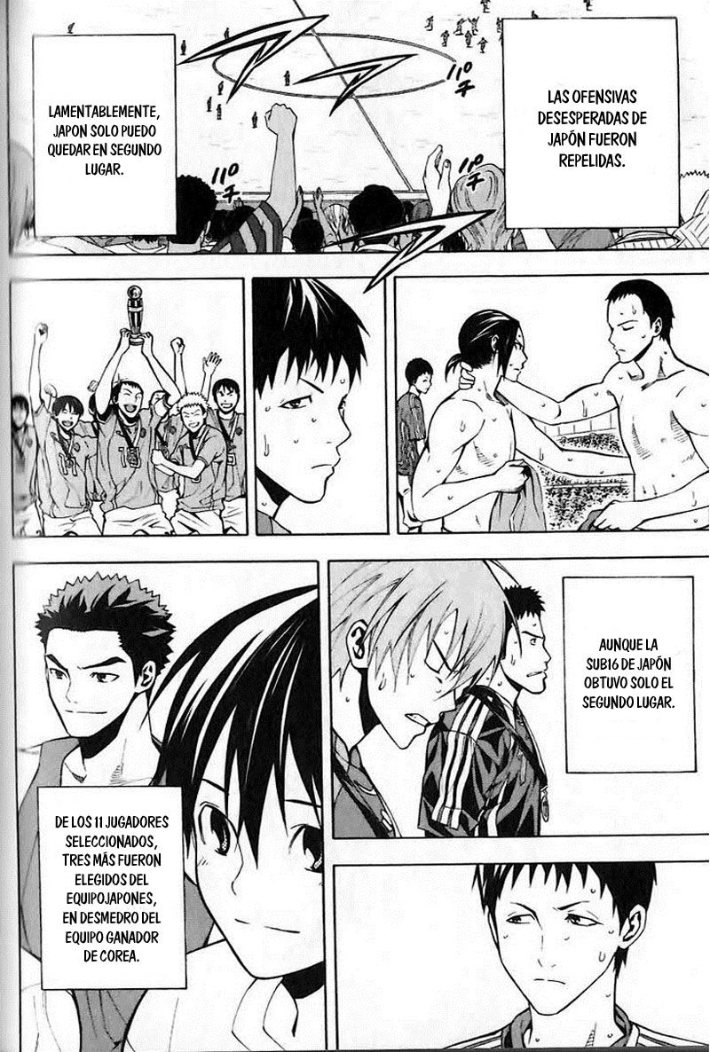 Area no Kishi Capitulo 149 página 7