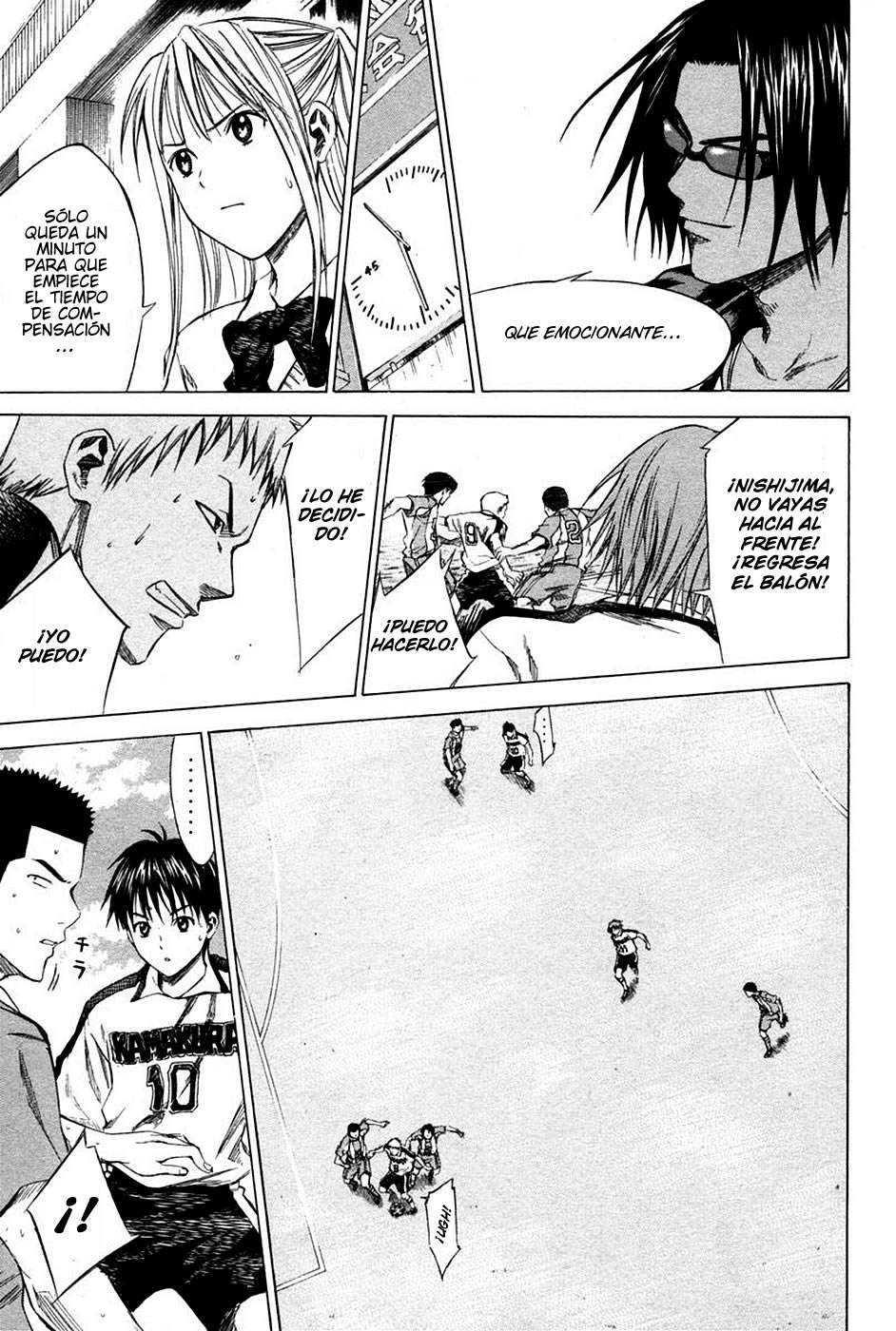 Area no Kishi Capitulo 15: Confianza sobre la Técnica página 11