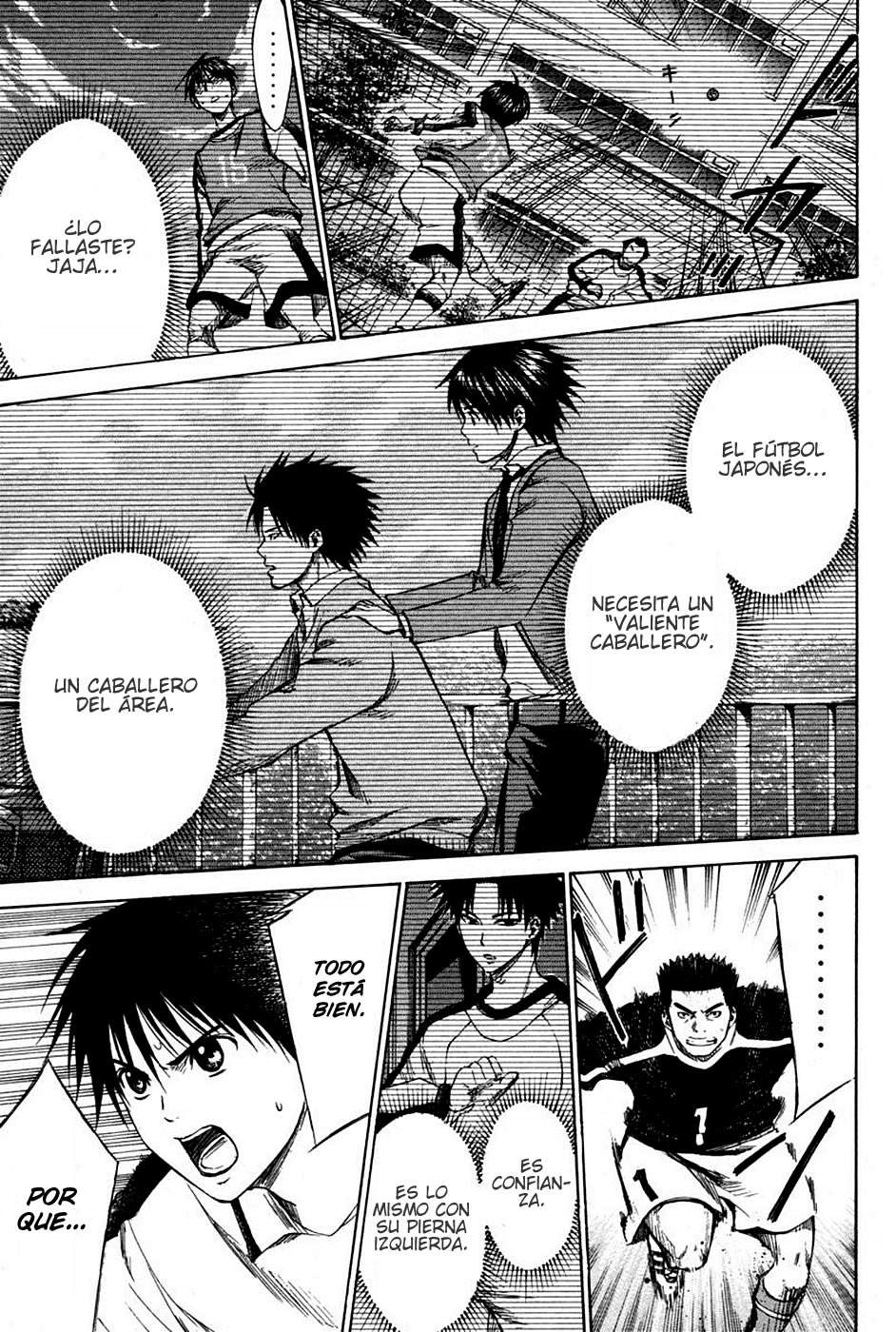 Area no Kishi Capitulo 15: Confianza sobre la Técnica página 17