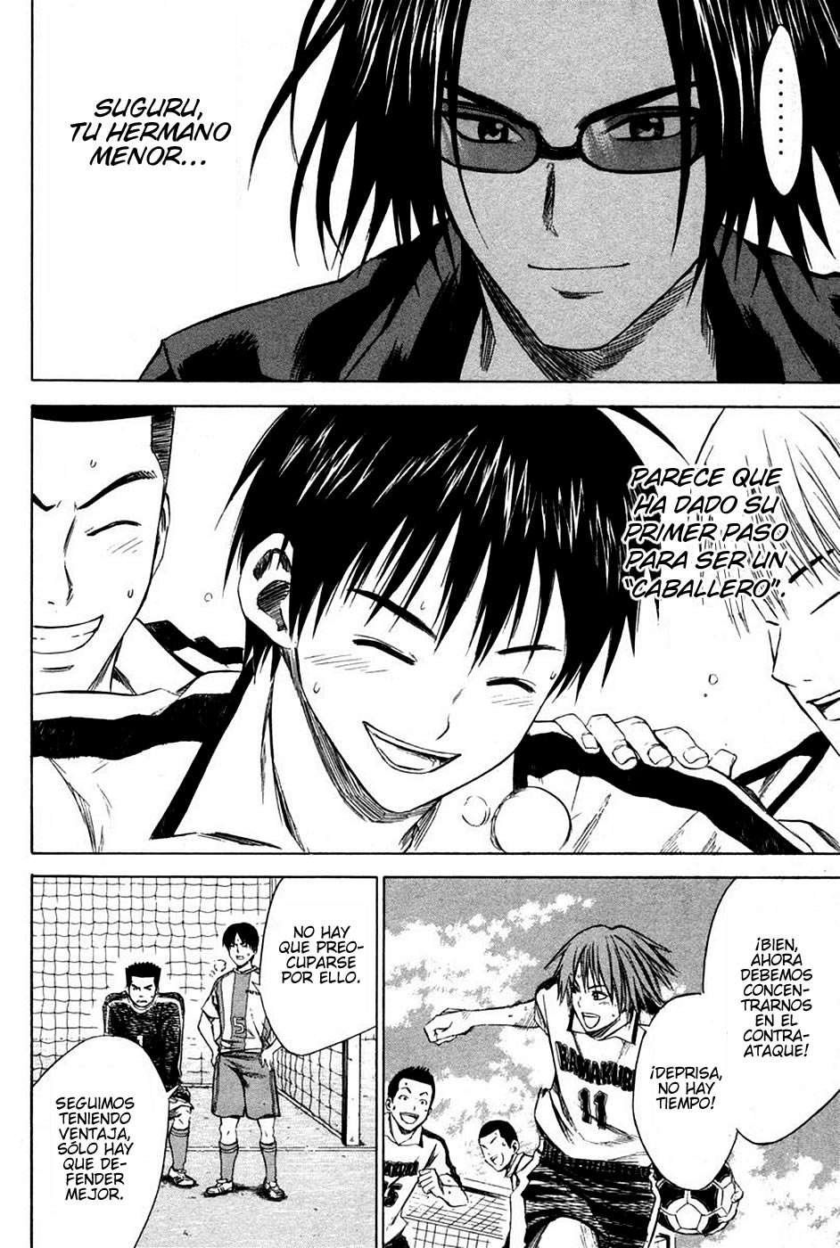 Area no Kishi Capitulo 15: Confianza sobre la Técnica página 2