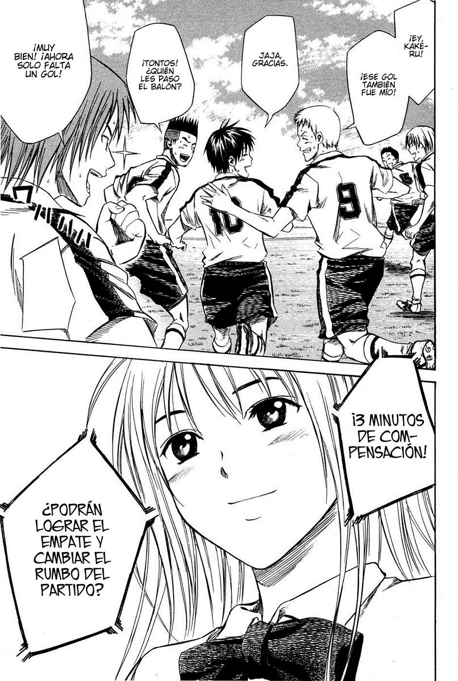 Area no Kishi Capitulo 15: Confianza sobre la Técnica página 21