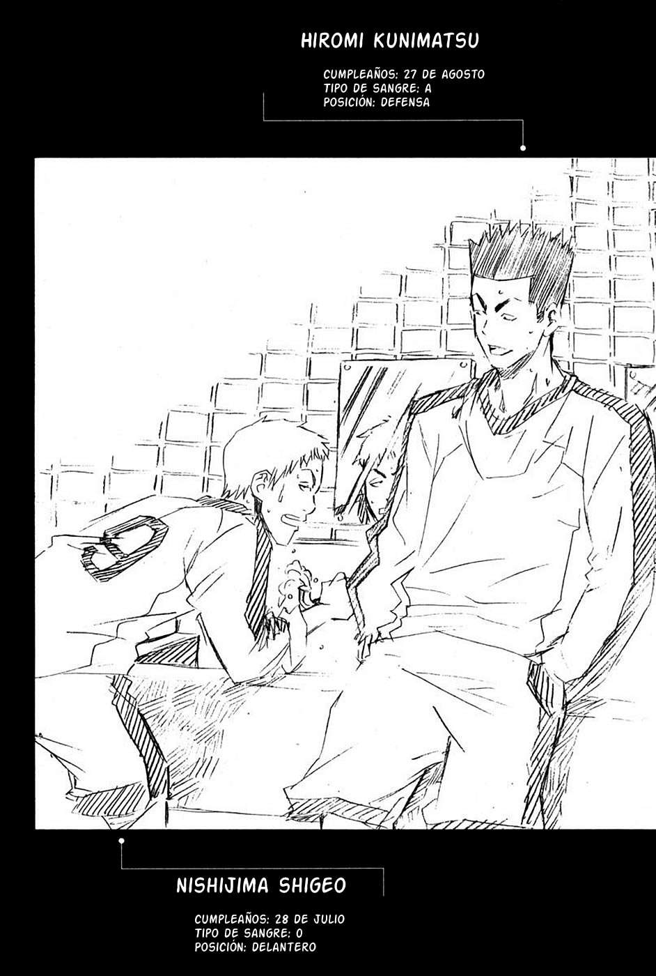 Area no Kishi Capitulo 15: Confianza sobre la Técnica página 22