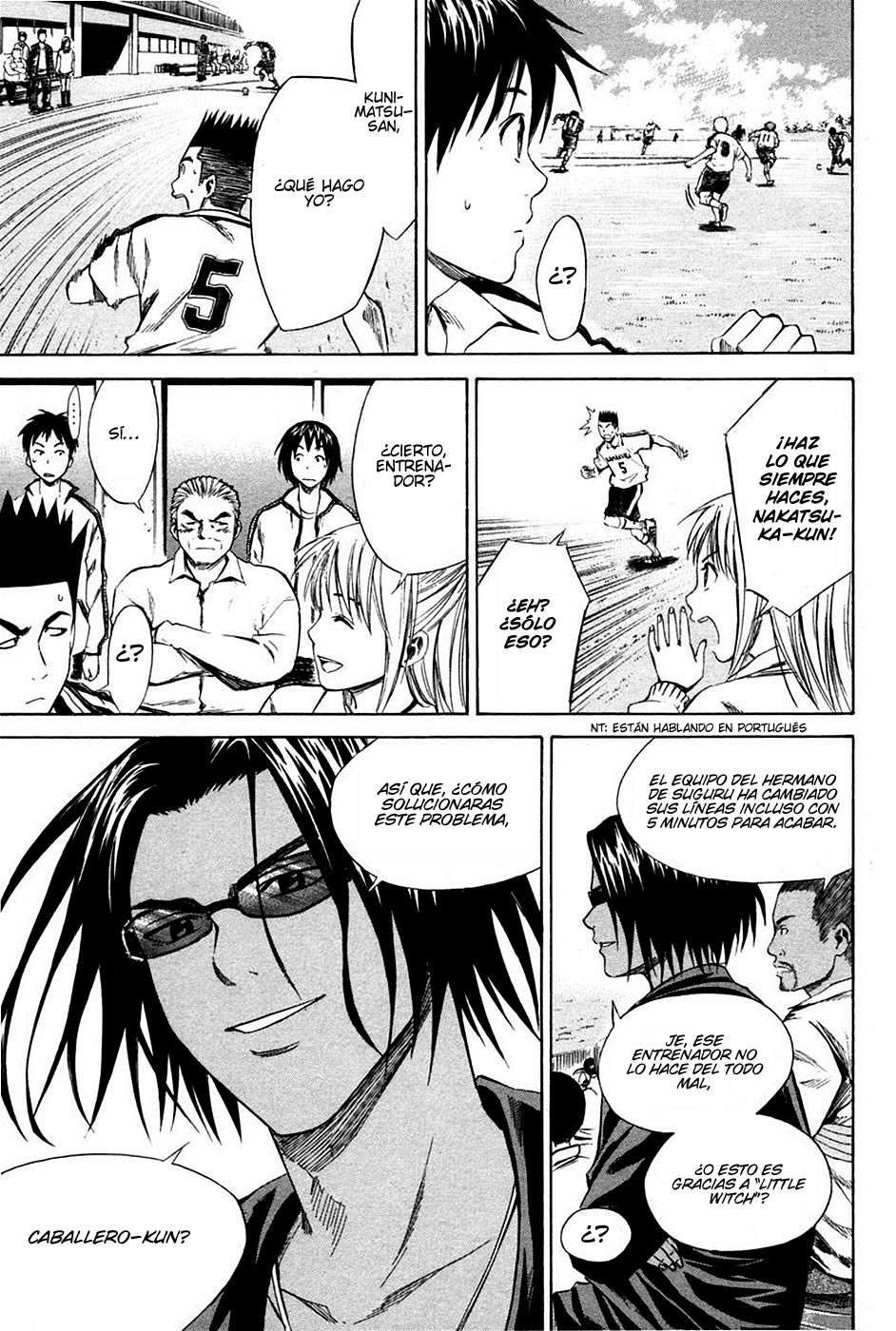 Area no Kishi Capitulo 15: Confianza sobre la Técnica página 5