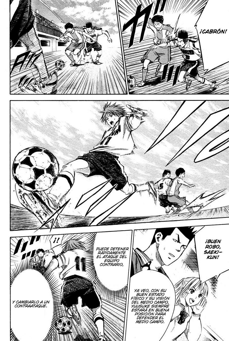 Area no Kishi Capitulo 15: Confianza sobre la Técnica página 6
