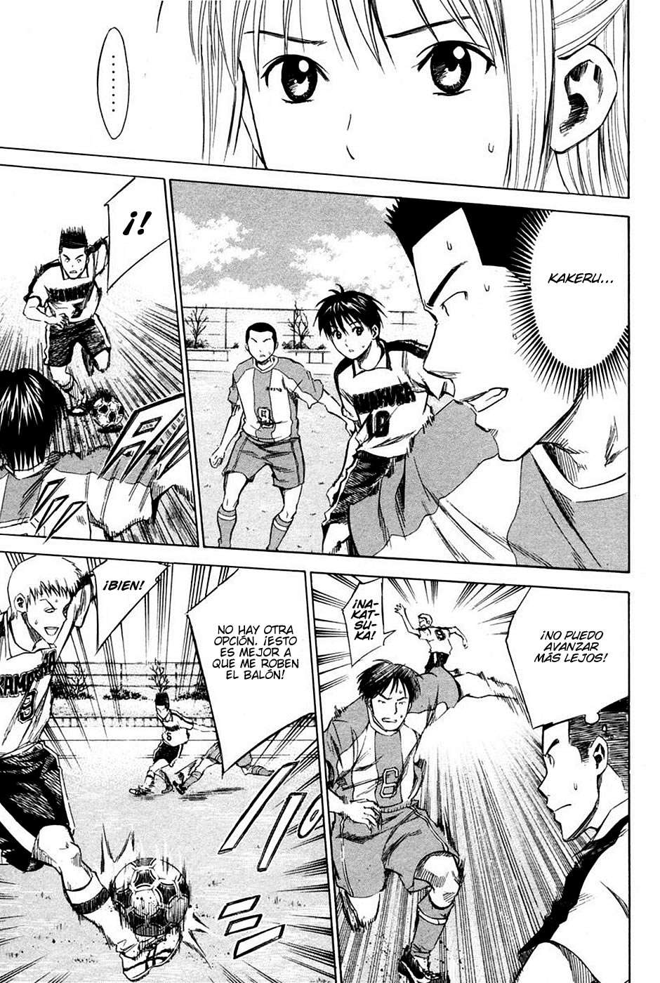Area no Kishi Capitulo 15: Confianza sobre la Técnica página 9