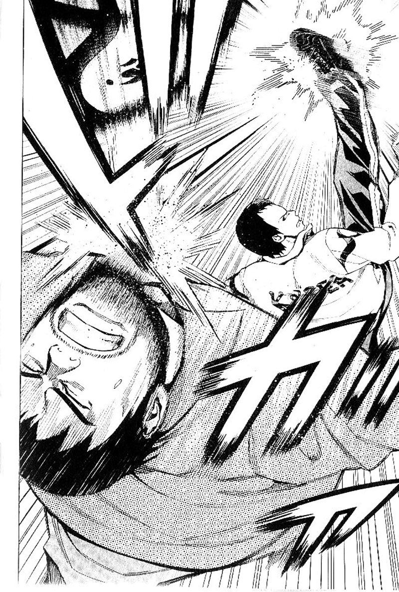 Area no Kishi Capitulo 150 página 11