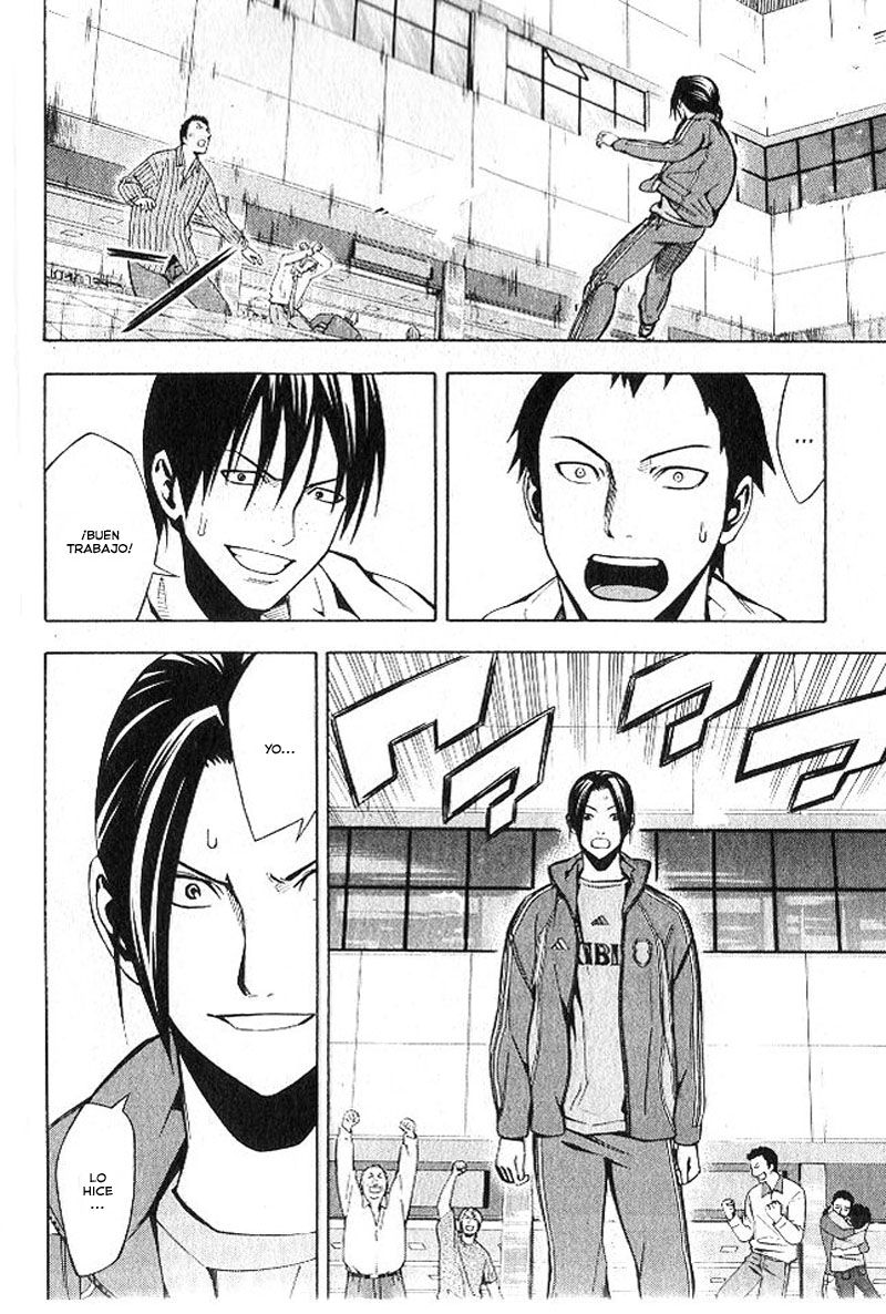 Area no Kishi Capitulo 150 página 16