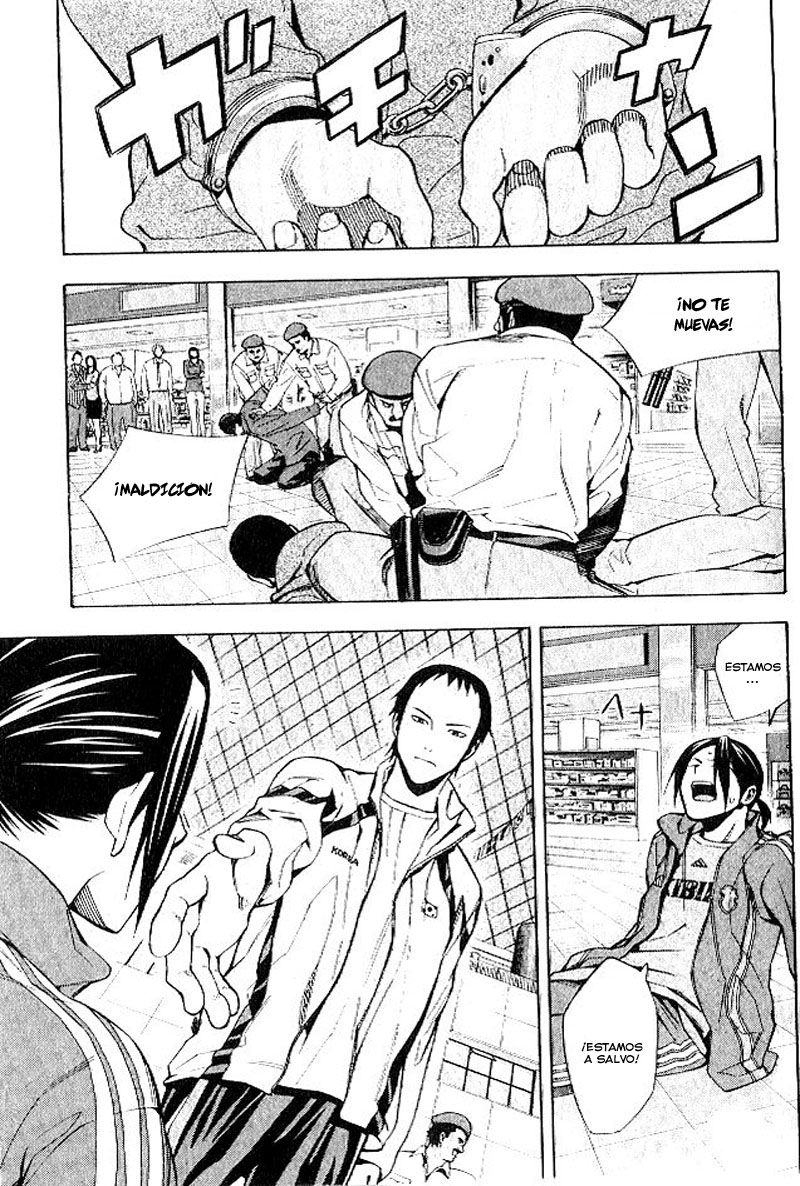 Area no Kishi Capitulo 150 página 17