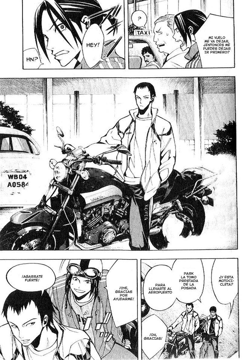 Area no Kishi Capitulo 150 página 19
