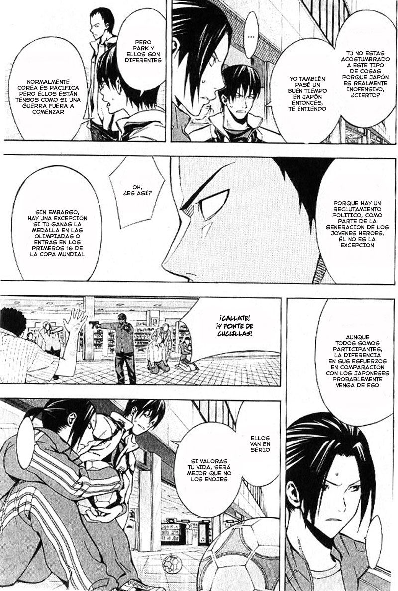 Area no Kishi Capitulo 150 página 4