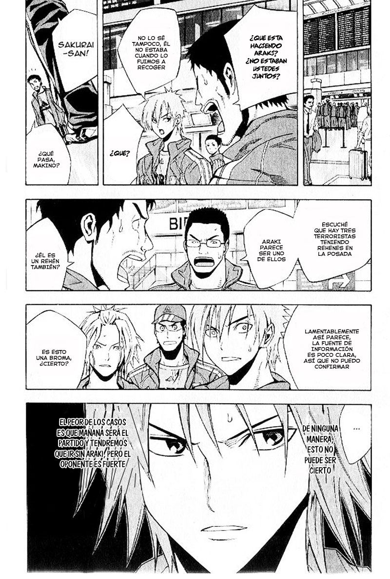 Area no Kishi Capitulo 150 página 5