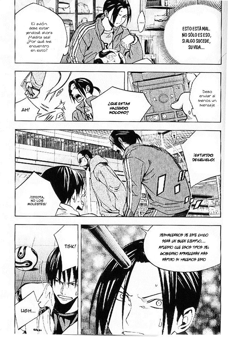 Area no Kishi Capitulo 150 página 6