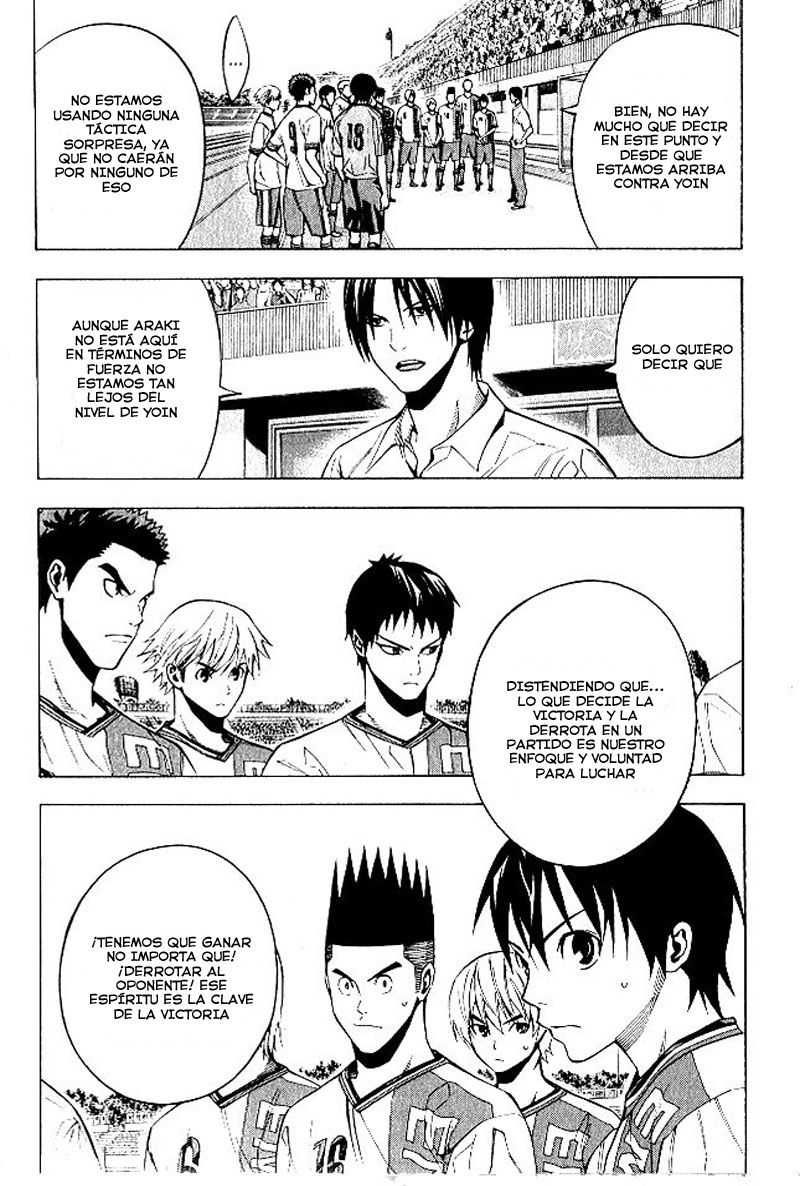 Area no Kishi Capitulo 151 página 12