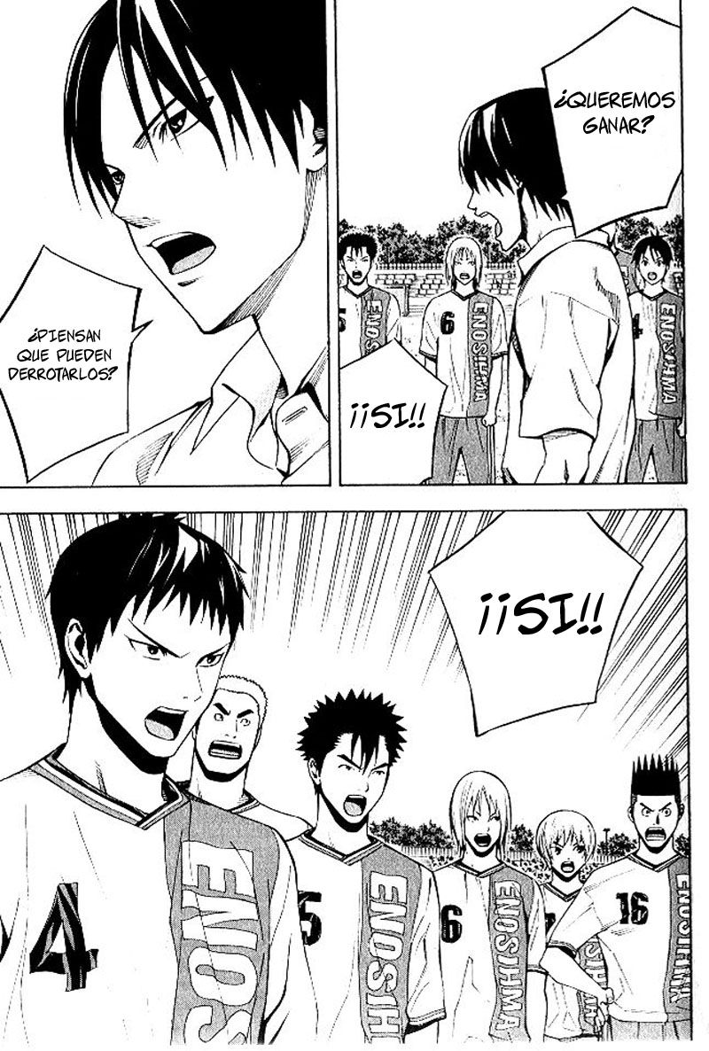 Area no Kishi Capitulo 151 página 13