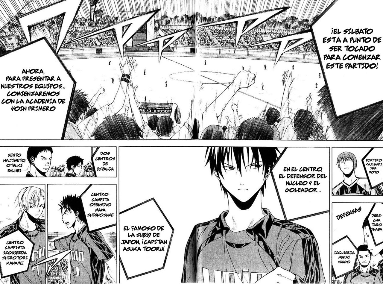 Area no Kishi Capitulo 151 página 14