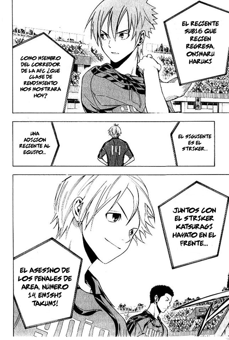 Area no Kishi Capitulo 151 página 15