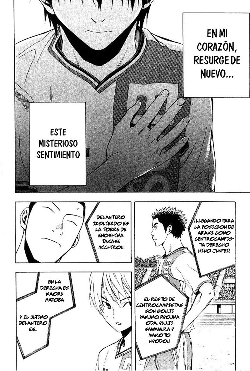 Area no Kishi Capitulo 151 página 17