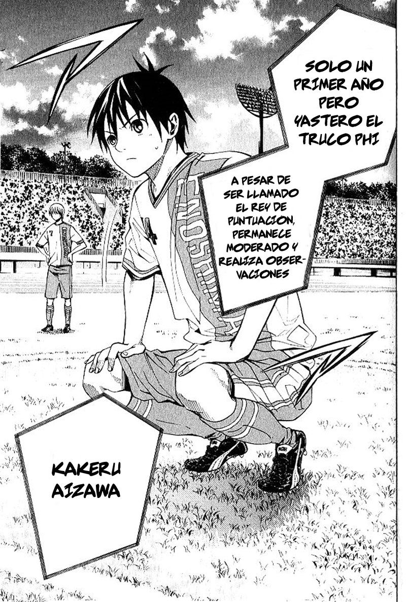 Area no Kishi Capitulo 151 página 18