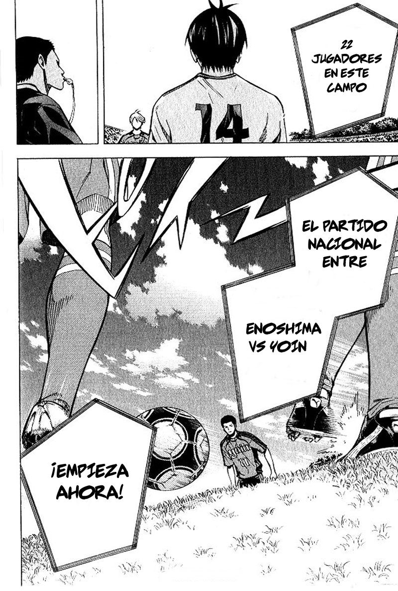 Area no Kishi Capitulo 151 página 19