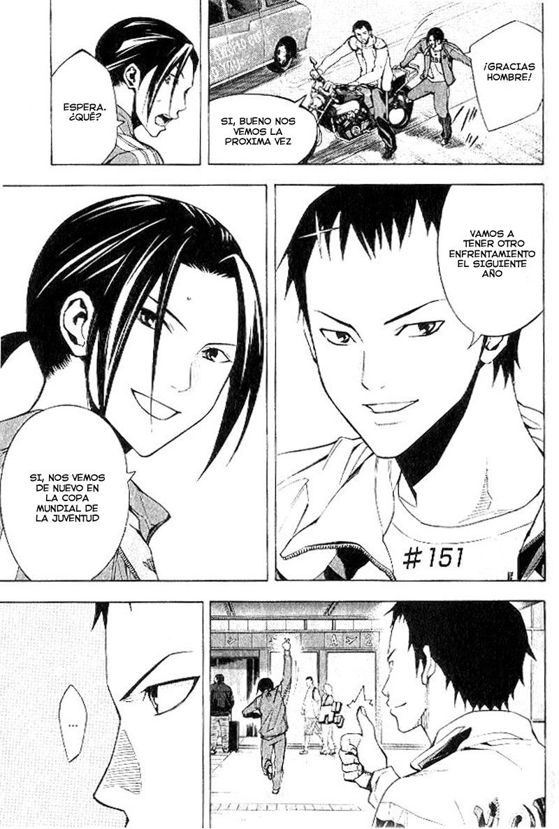 Area no Kishi Capitulo 151 página 2