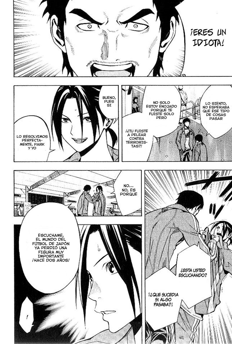 Area no Kishi Capitulo 151 página 3