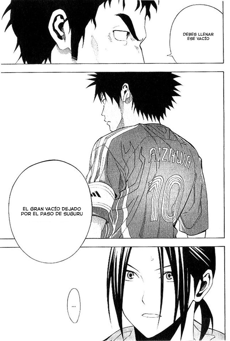 Area no Kishi Capitulo 151 página 4