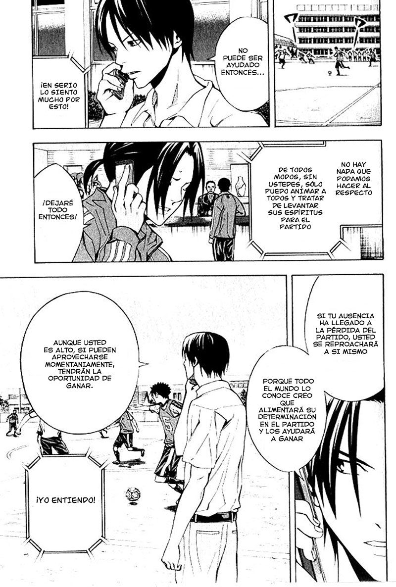 Area no Kishi Capitulo 151 página 6