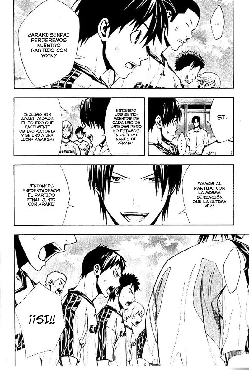 Area no Kishi Capitulo 151 página 7