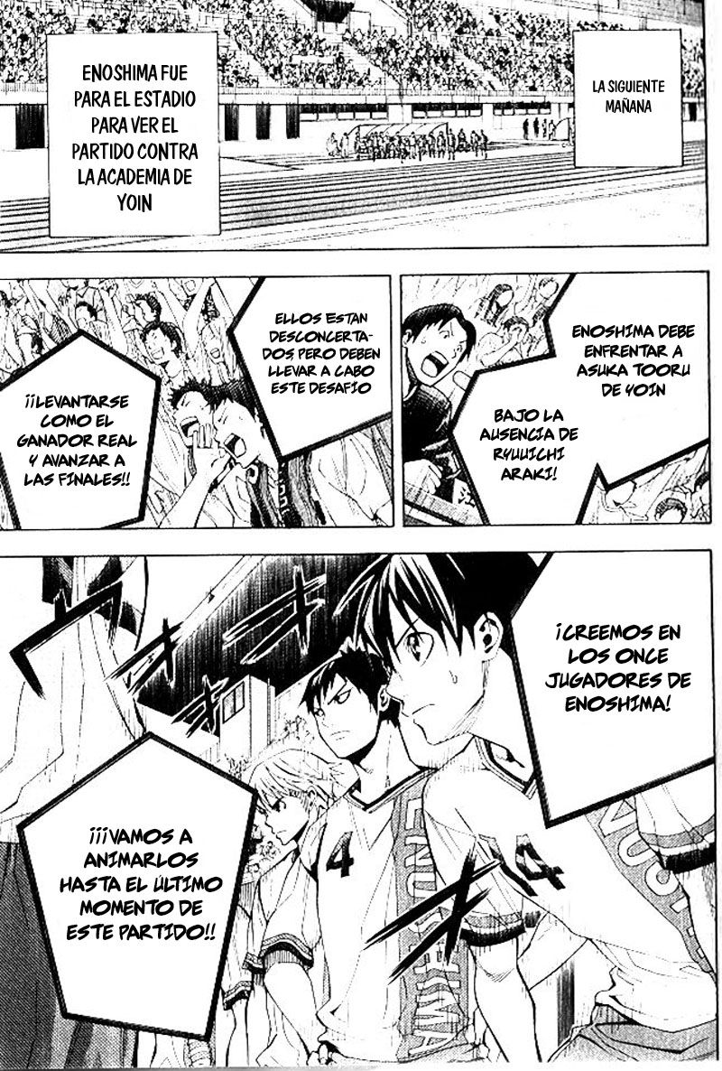 Area no Kishi Capitulo 151 página 8