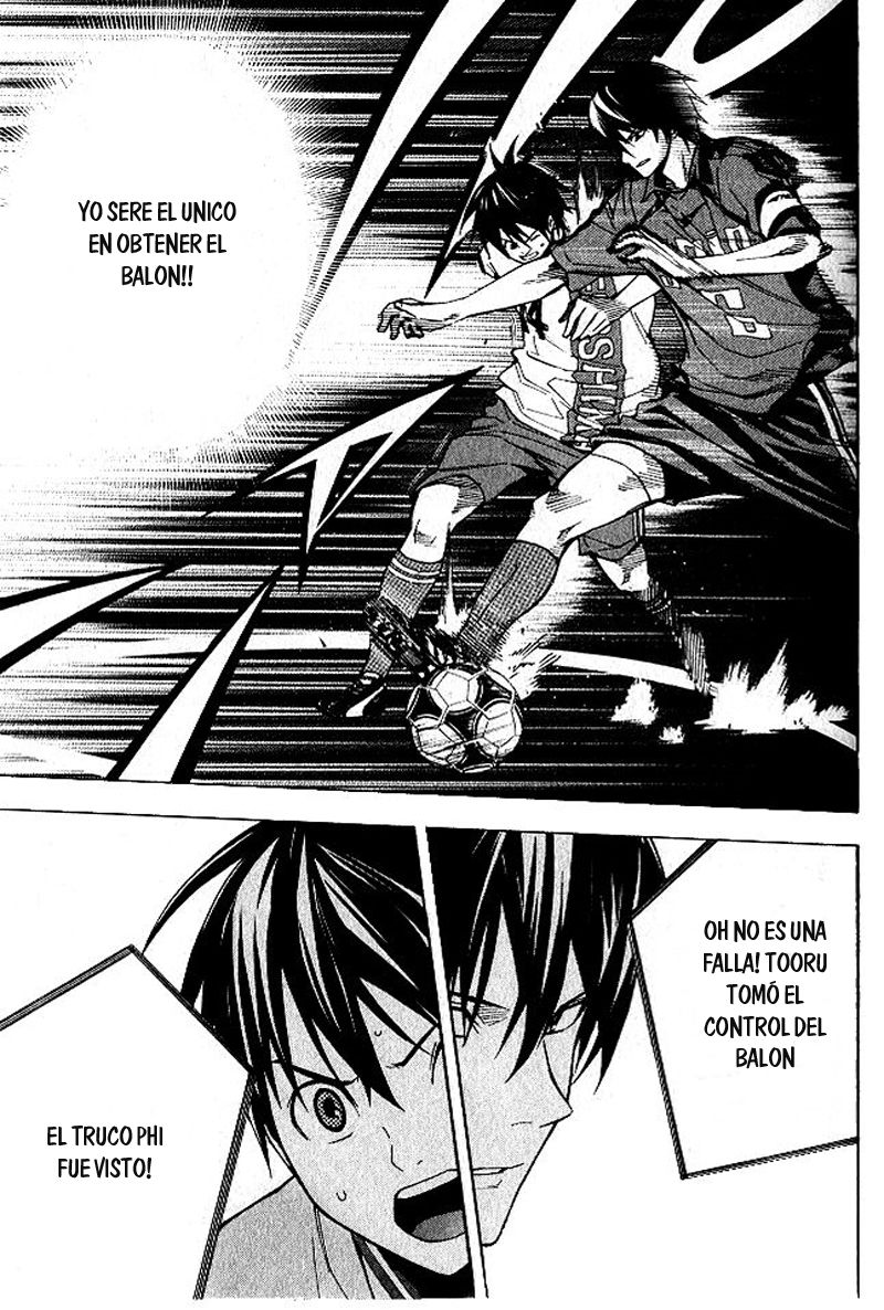 Area no Kishi Capitulo 152 página 10