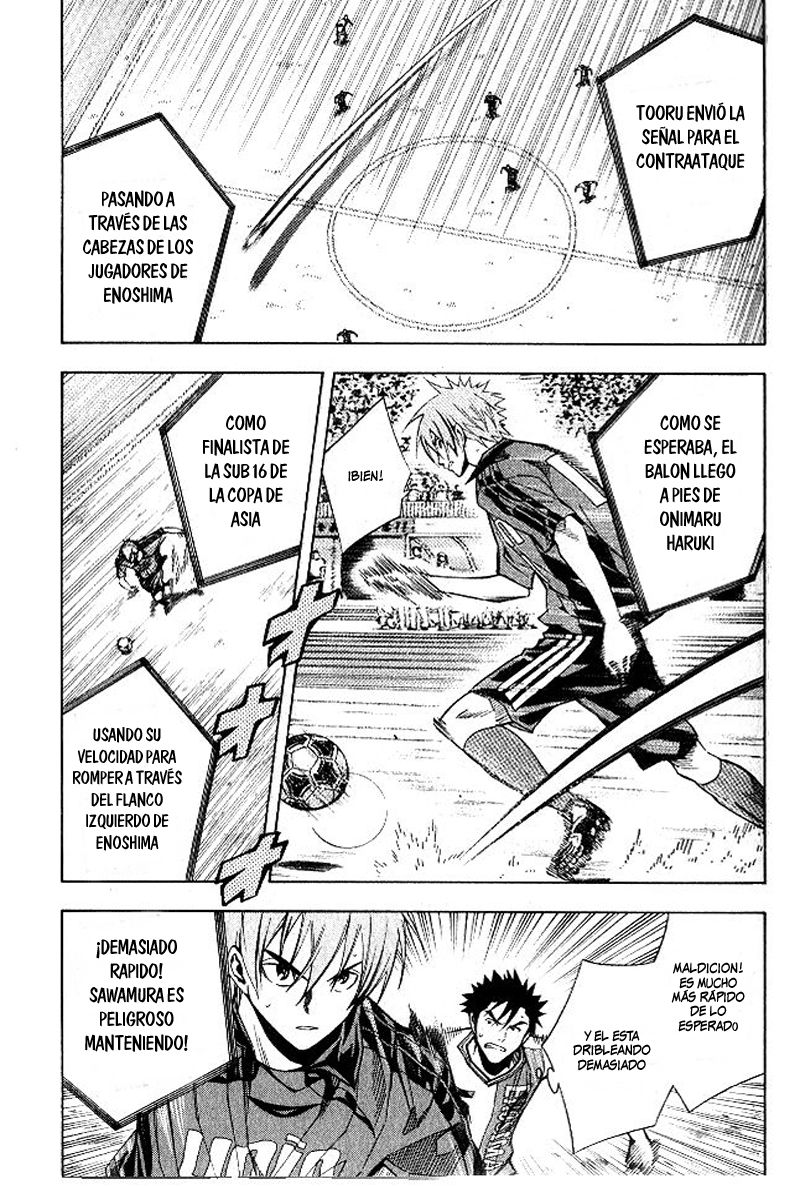 Area no Kishi Capitulo 152 página 12