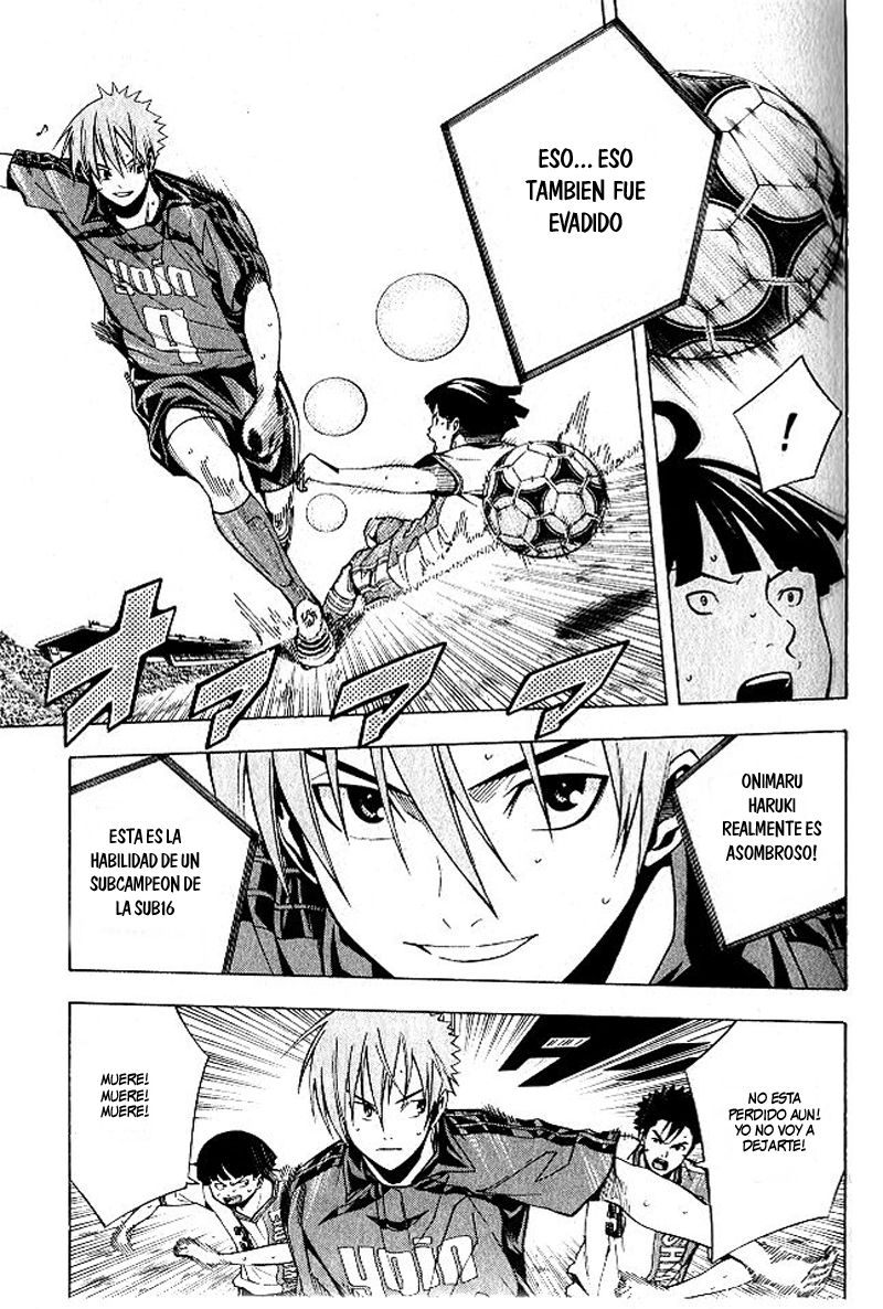 Area no Kishi Capitulo 152 página 14