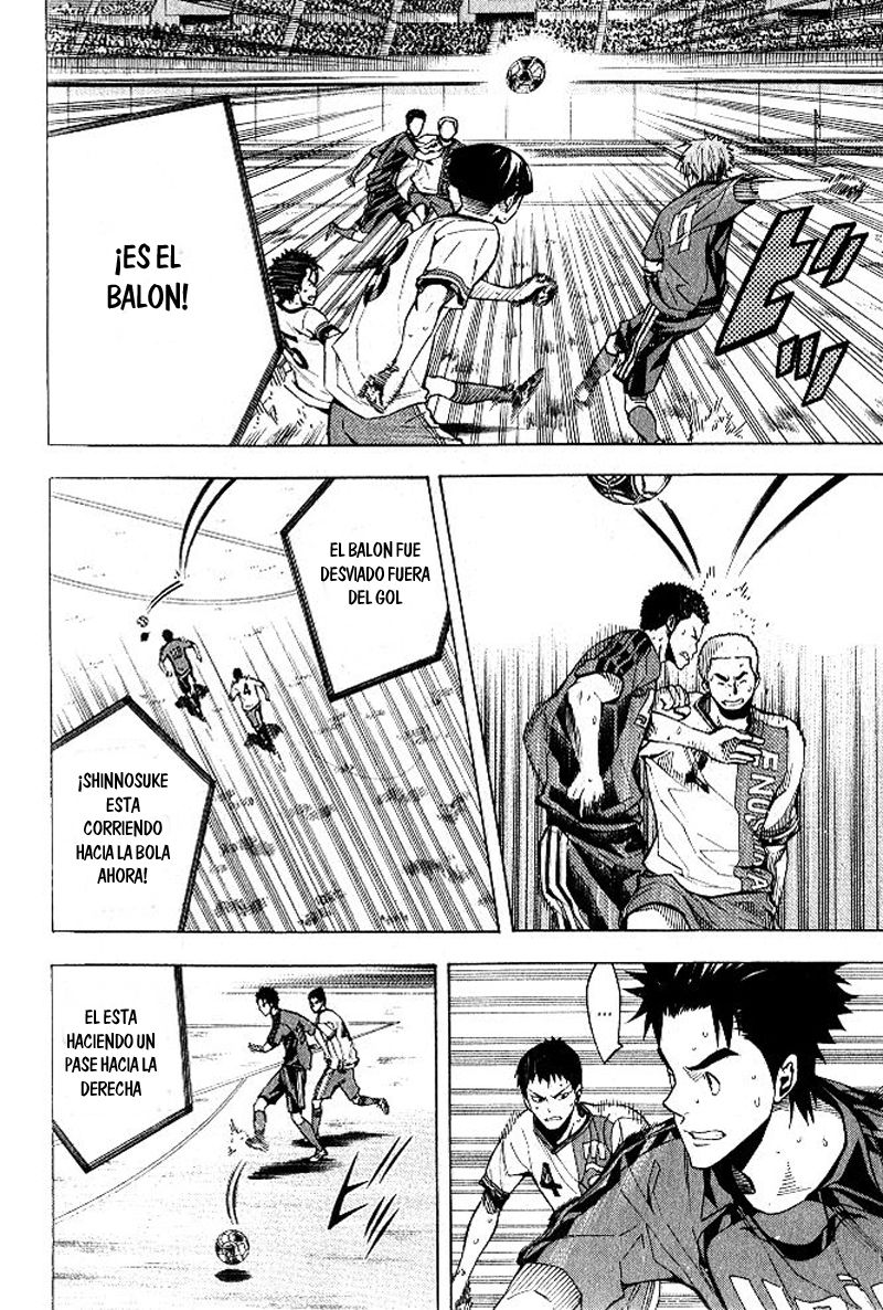 Area no Kishi Capitulo 152 página 15
