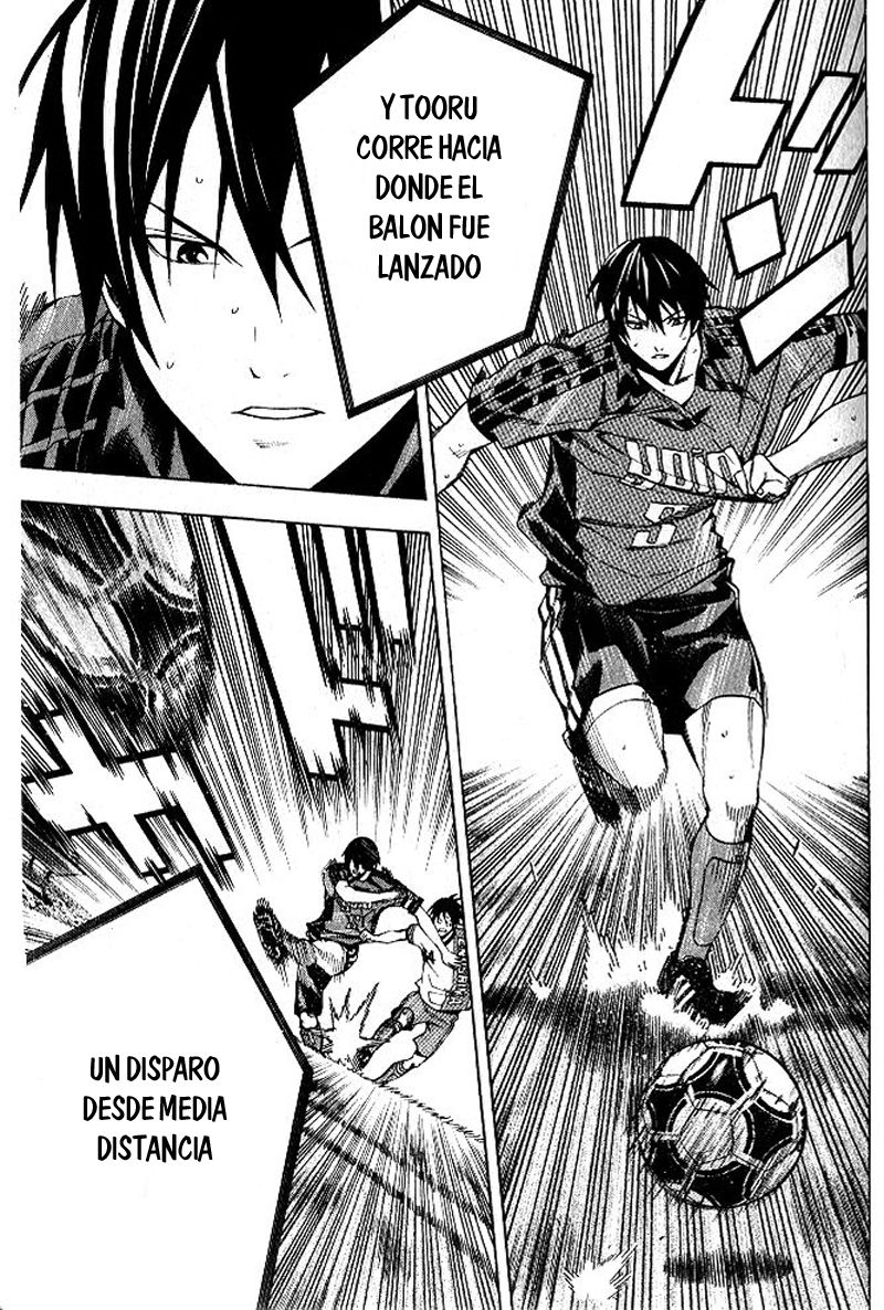 Area no Kishi Capitulo 152 página 16