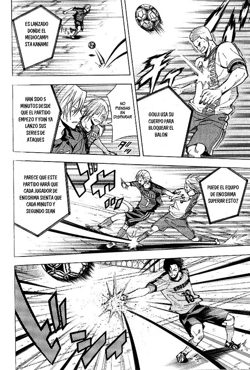 Area no Kishi Capitulo 152 página 17