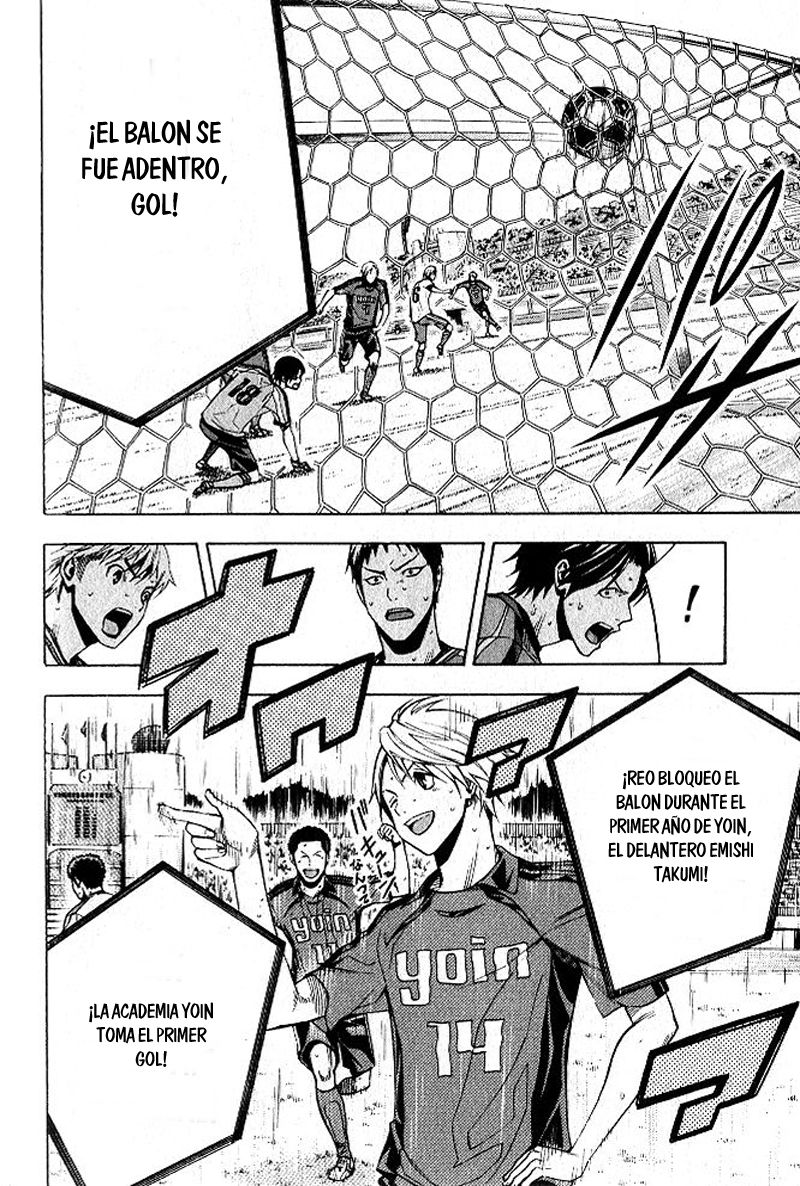 Area no Kishi Capitulo 152 página 19