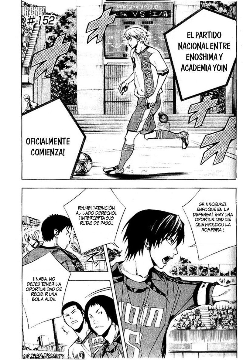 Area no Kishi Capitulo 152 página 3