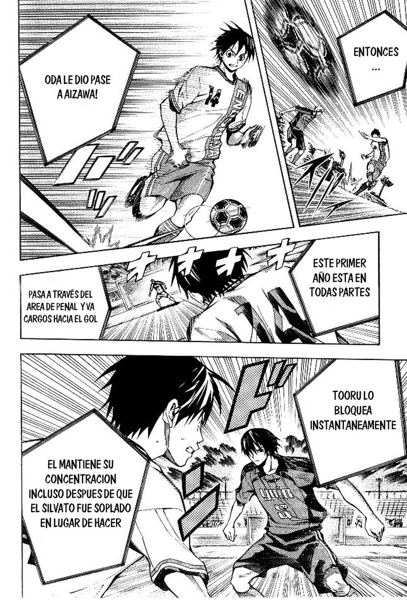 Area no Kishi Capitulo 152 página 7