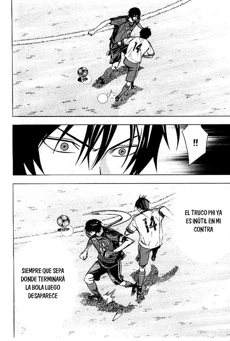 Area no Kishi Capitulo 152 página 9