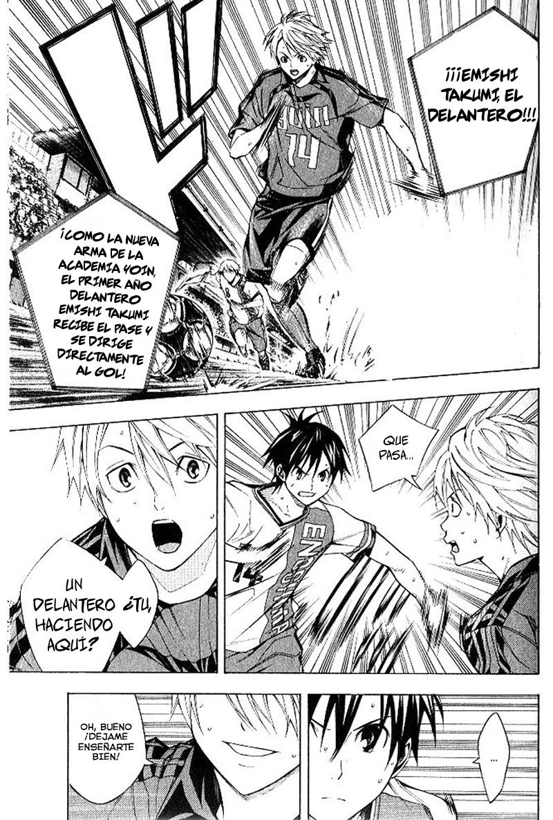 Area no Kishi Capitulo 153 página 10