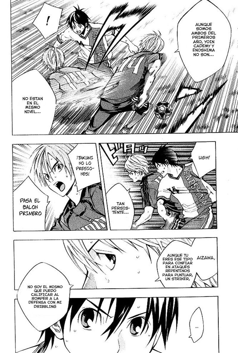 Area no Kishi Capitulo 153 página 11