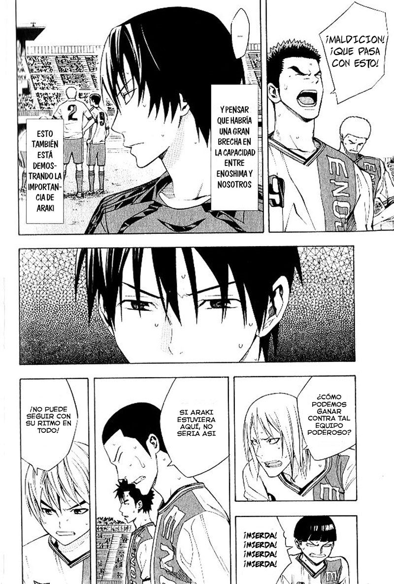 Area no Kishi Capitulo 153 página 14