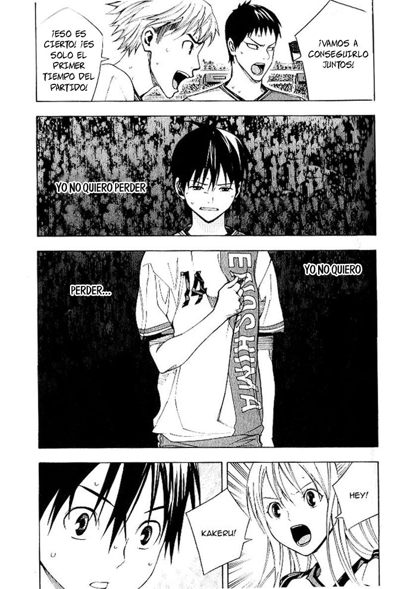 Area no Kishi Capitulo 153 página 15