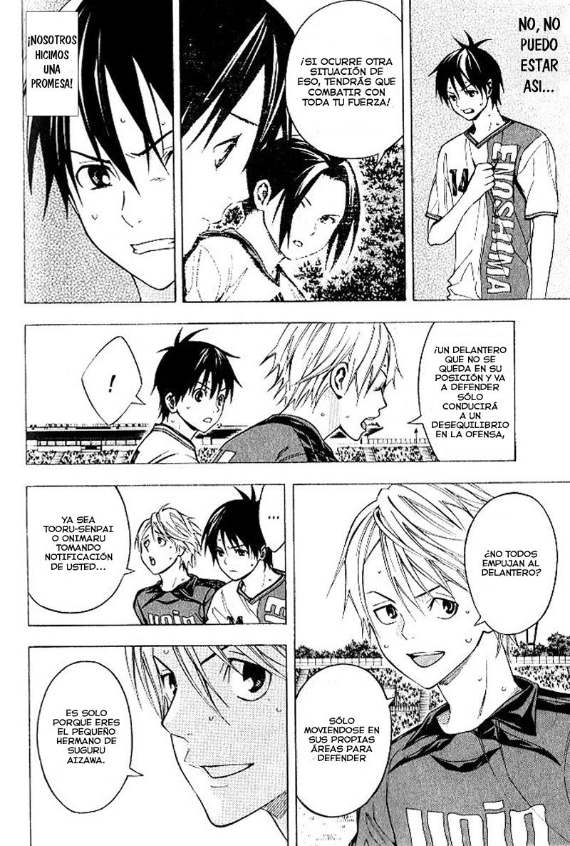 Area no Kishi Capitulo 153 página 16